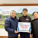 수동면사무소 이미지