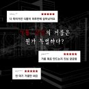 식물상점 이미지