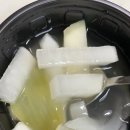 야당곱창닭갈비 | 파주 야당 맛집 조림철통닭갈비 배달 후기