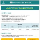 연산(함)-1 이미지