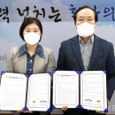 (주)위드인푸드