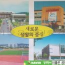 다우드림캐슬아파트 이미지