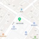 선온누리약국 이미지