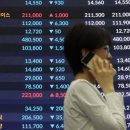 둔촌어린이집 이미지