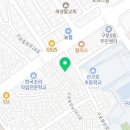 구로성심치과의원 이미지