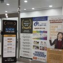 한별자동차종합정비
