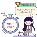 1등급영어학원