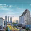 용이빌 앞 경향신문
