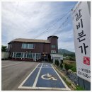 갈비본가 이미지