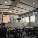힘찬한우정왕점 네이버블로그