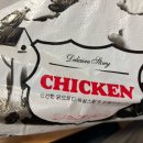 정인안동찜닭