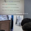 대원119안전센터 화장실 이미지