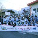 평촌2통경로당 이미지