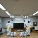 유촌초병설유치원 이미지