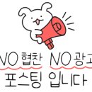 아이조앙 키즈풀빌라 이미지