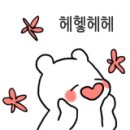 토리양꼬치 이미지