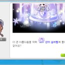 시그니처헤어 이미지