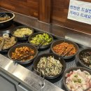 경희맛집 네이버블로그