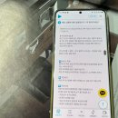 인스타그램 마케팅 전략 SNS플레이 도전 후기