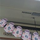 고현유치원