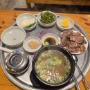 영남교구종합상가 | 울산 언양 맛집 원조언양옛날곰탕! 영남알프스 하산 후 즐기는 수육백반의 신세계