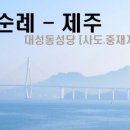 팰릭스목장 네이버블로그
