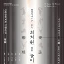 (주)현대남부서비스 이미지