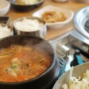 청주도성숯불갈비