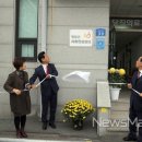 영암군치매안심센터 뉴스메이커