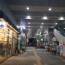 하나엠코공인중개사사무소 이미지