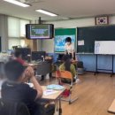 치문초등학교 이미지