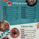싸다김밥영통