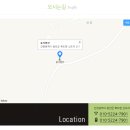 올가민박 이미지