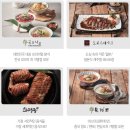 흑도리 로고