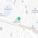 최상룡치과의원 네이버블로그