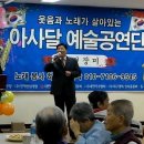 수성명가요양병원 이미지