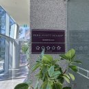 파크하얏트부산 | [부산 호텔 추천] 파크하얏트 부산 후기ㅣ객실, 수영장, 헬스장, 조식