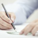 국제인권행정사 이미지