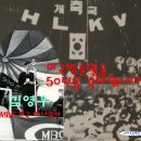 김영우(Richard Khim) , MBC개국 아나운서 미국내의 방송활동 50년을 축하합니다 이미지