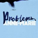 앤(ANNE) 이미지