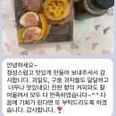 제철초등학교병설유치원 이미지