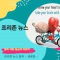 알파돔세탁 이미지