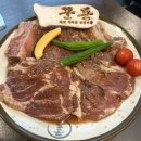 [분당 정자 맛집] 내돈내산 강추 고기 맛집 꾼돈 후기👍