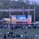 한림대학교(운동장) 네이버블로그