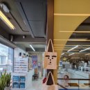 나만의 에코 북커버 만들기 이미지