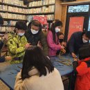 함평초등학교 이미지