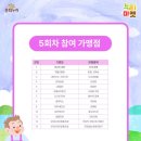 누리마켓