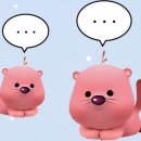 천수 | (내돈내산) 대방어 맛집 천수횟집 후기