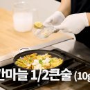 전이랑찌개랑 이미지
