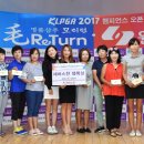 동성아이앤씨주식회사 이미지